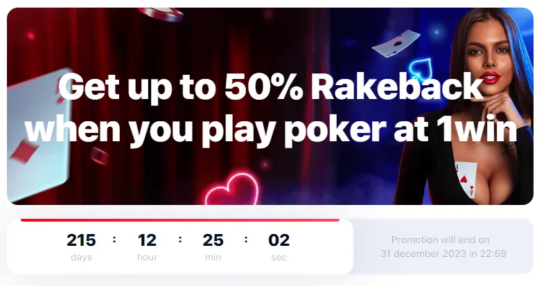bonus code 1win for Rakeback